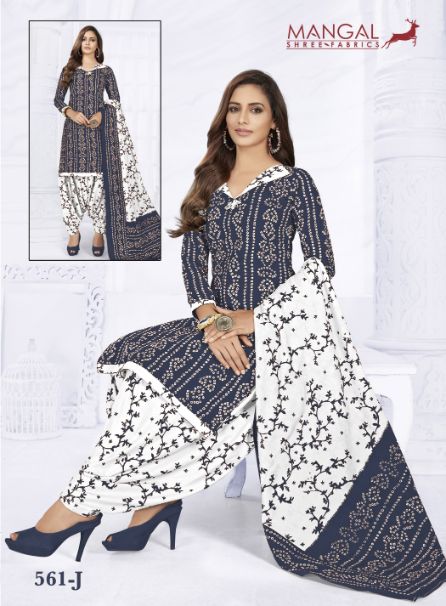 Mangal Shree Banndhani Special Printed Designer Regular Wear Cotton Dress Material
