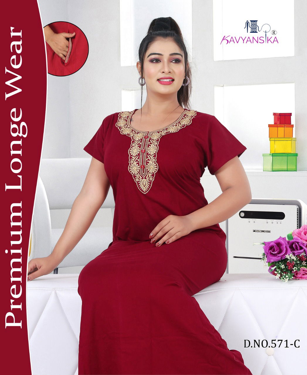 Kavyansika Nighty 571 Latest Hosiery Cotton Nighty Collection
