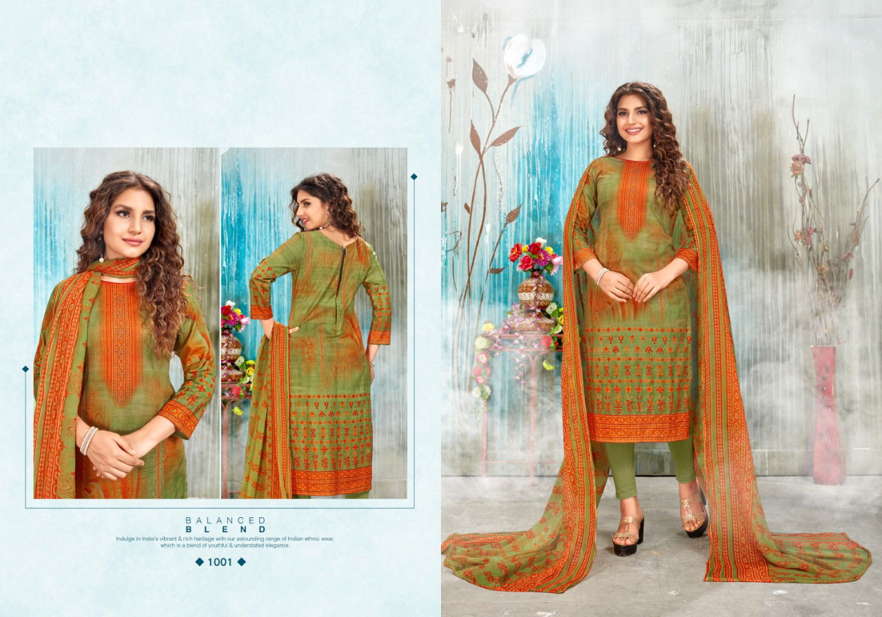 Anita Kesariya Suhani Designer Dress Materials 251 Casual Regular Wear Pure Cambric Color Set Matching Dress Material Collection