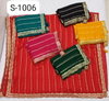S Series By Shashvat Chiffon Weaving Designer Sarees Suppliers In Surat