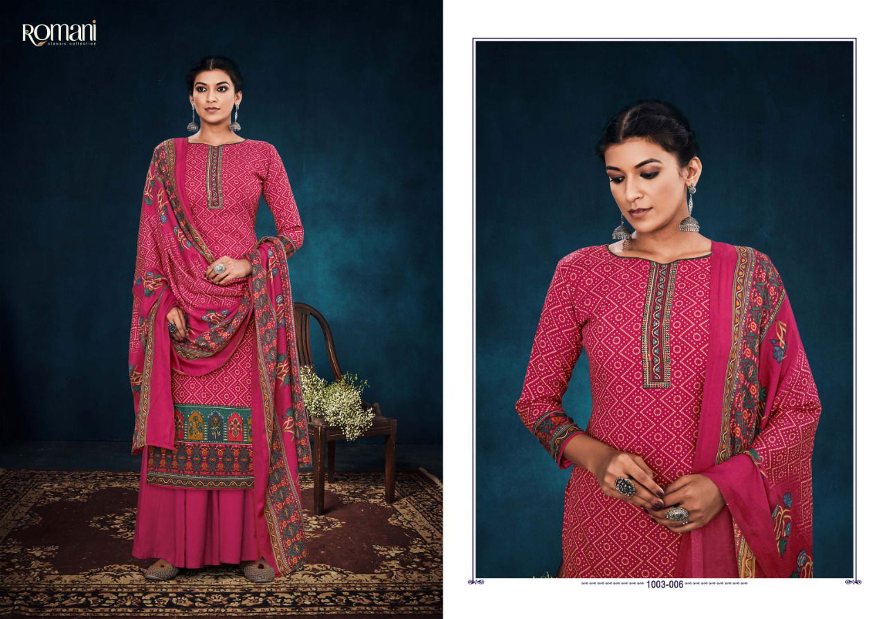 Romani Maahi Exclusive Casual Wear Designer Fancy Dress Material Collection