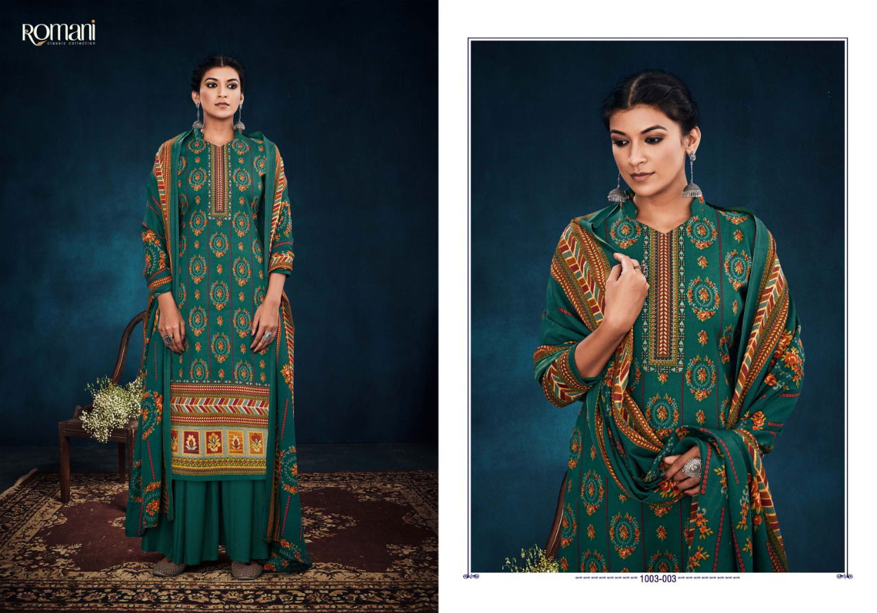 Romani Maahi Exclusive Casual Wear Designer Fancy Dress Material Collection