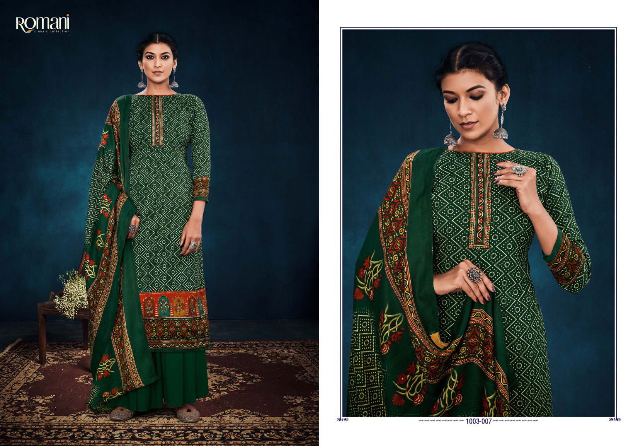 Romani Maahi Exclusive Casual Wear Designer Fancy Dress Material Collection