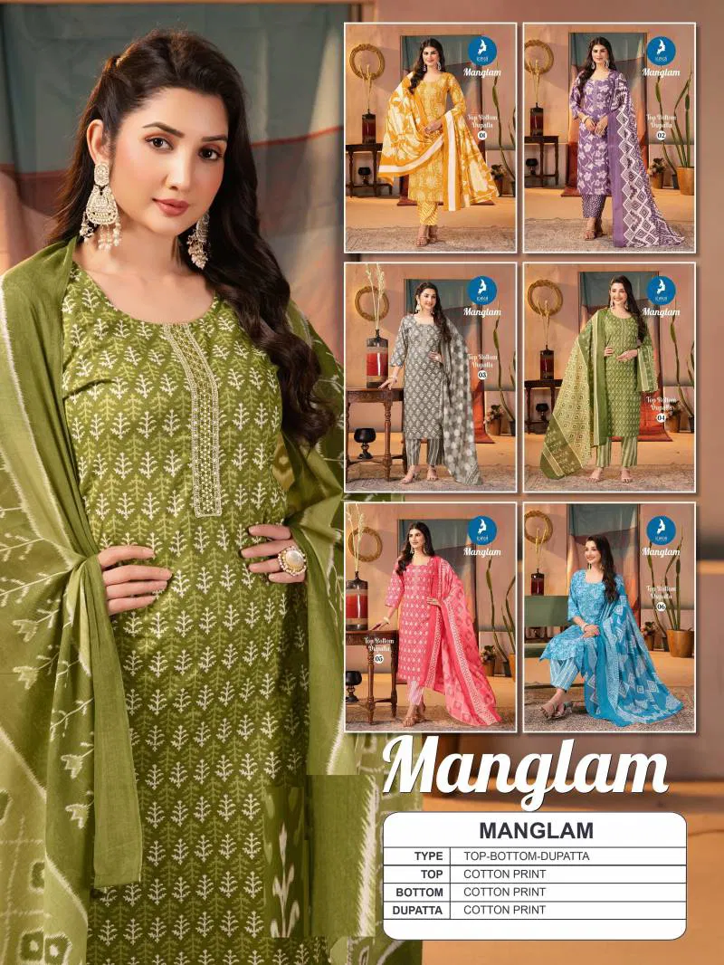 Manglam By Kaya Cotton Printed Kurti Pant With Dupatta Bulk Orders In India
