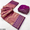 Rajyog Sundari Contrast Tissue Dharmavaram Silk Saree Suppliers In India
