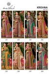 Krishna Vol 2 By Kashvi Chocolate Digital Print Glass Work Saree 