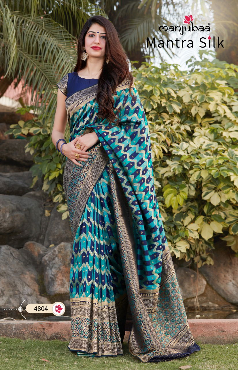 Manjubaa Mantra Silk Latest Fancy Designer Festive Wear 	Banarasi Silk Sarees Collection
