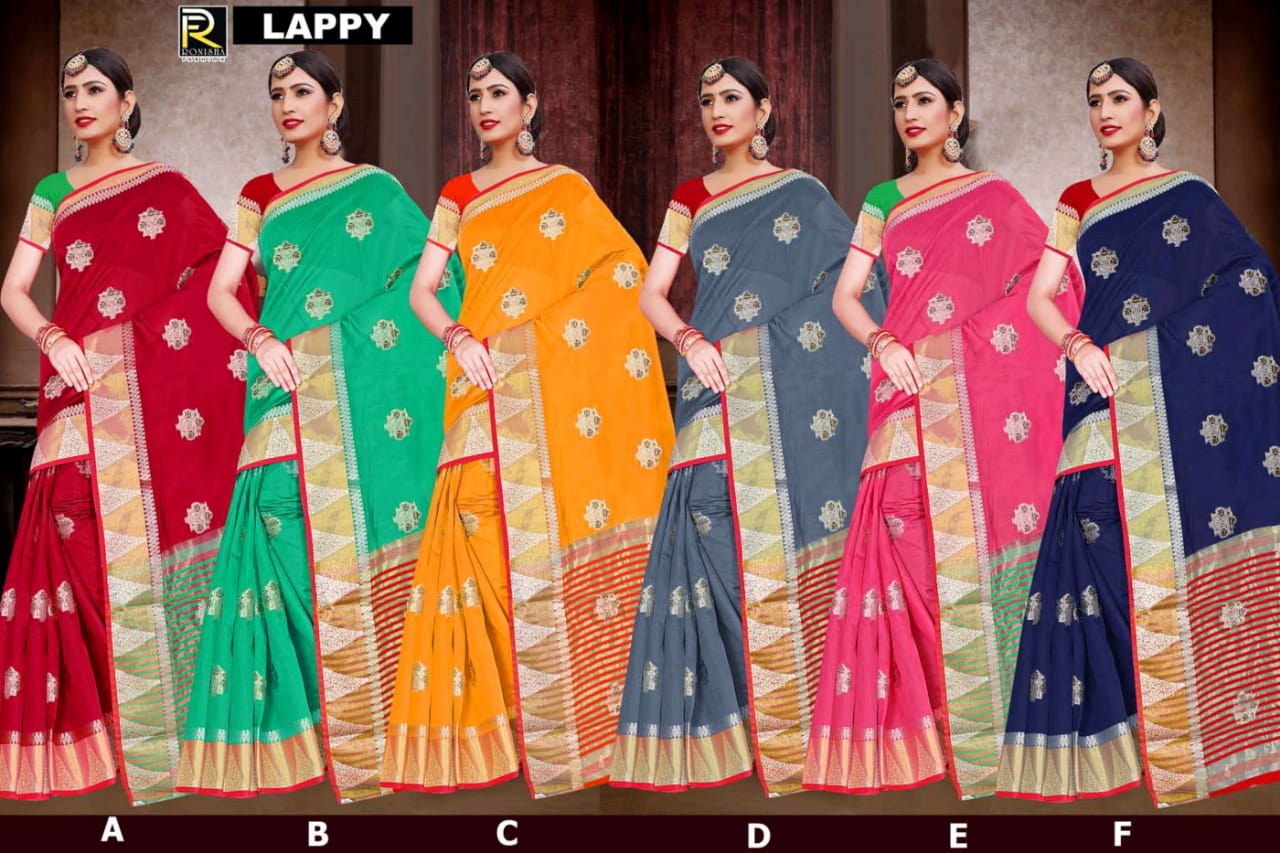 Ronisha Lappy latest Formal Wear Soft Cotton Silk Saree Collection