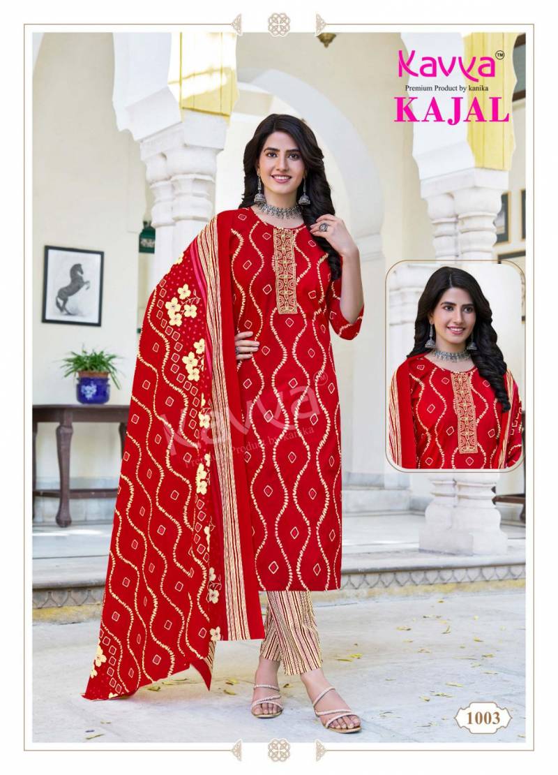 Kajal Vol 1 By Kavya Cambric Cotton Kurti Bottom With Dupatta Wholesale Suppliers In Mumbai