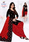 Bandhani Patiyala Vol 3 By Nand Gopal Cotton Printed Dress Material Wholesale Suppliers In India