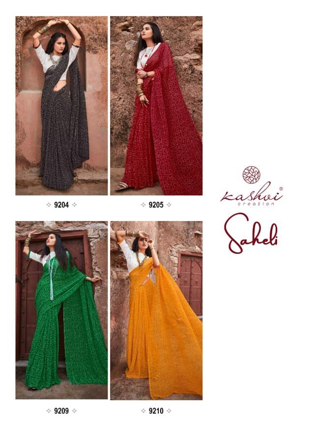 Kashvi Saheli Fancy Party Wear Georgette Printed Designer Saree Collection