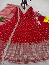 Nsr-773 Designer Party Wear Readymade Dress Gown Manufactures