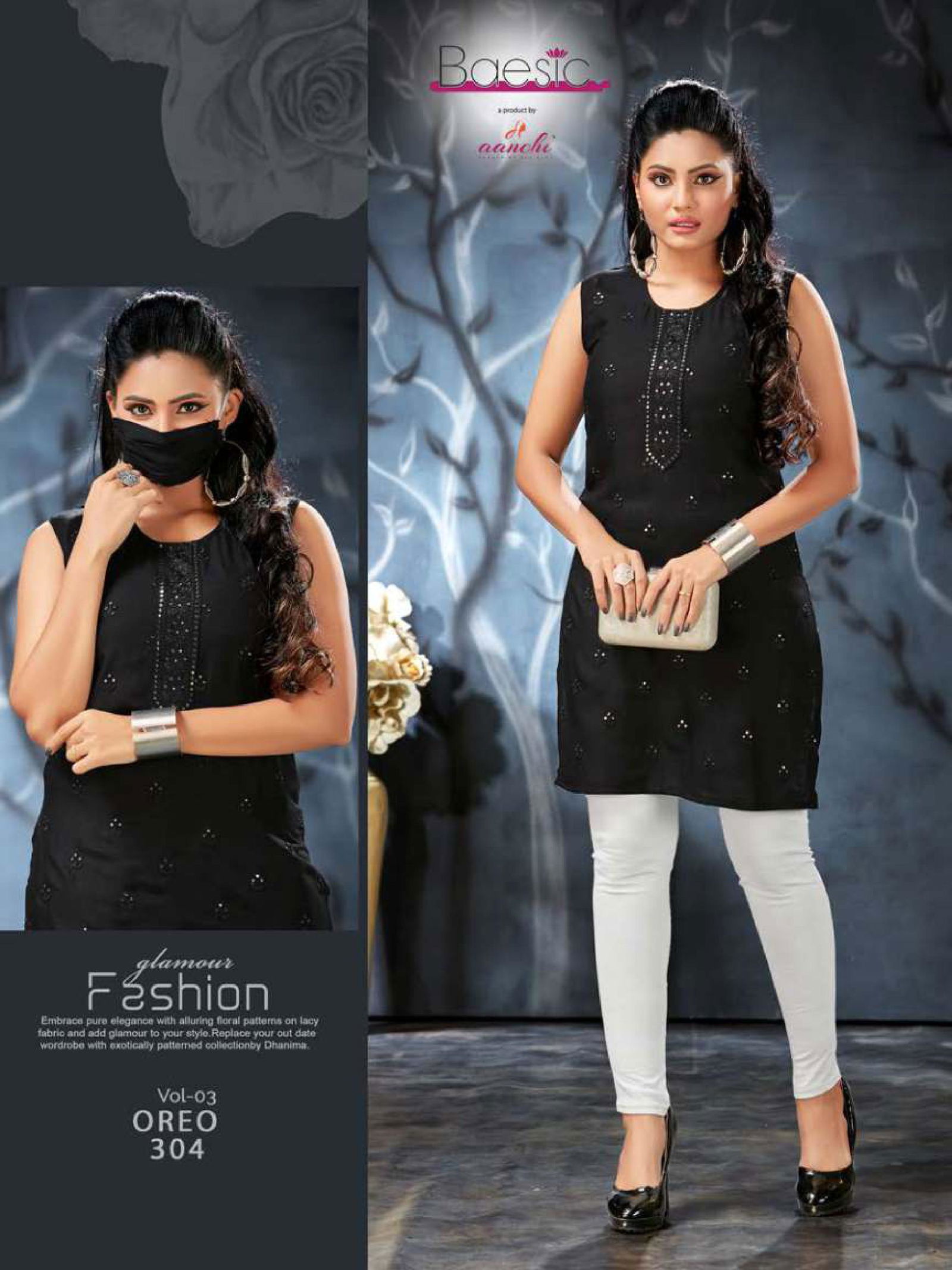 Aanchi Oreo 3 Casual Daily Wear Rayon Slub Designer Kurti Collection