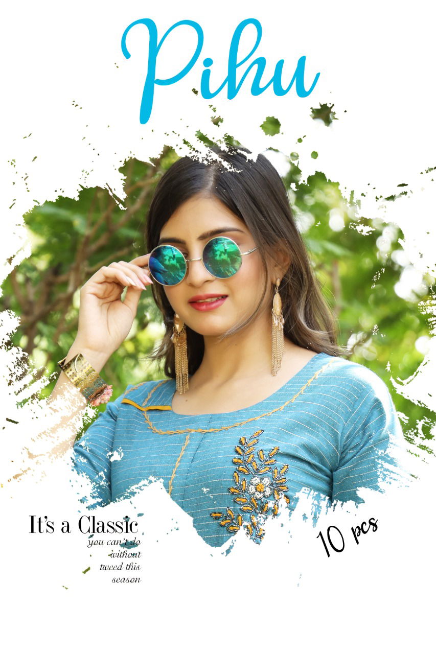 Pihu Fancy Ethnic Wear Heavy Cotton Designer Kurti Collection