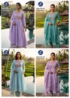 1594 A To D By Vitara Mul Chanderi Size Combo Kurtis Set Wholesale Shop In Surat