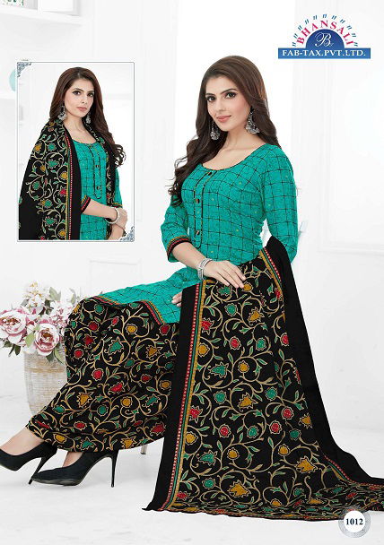Bhansali Aashma Patiyala 10 Ready Made Regular Wear Cotton Printed Dress Collection