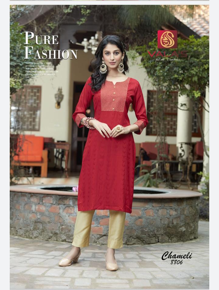 Valas Chameli Ethnic Wear Rayon Stylish Designer kurti Collection