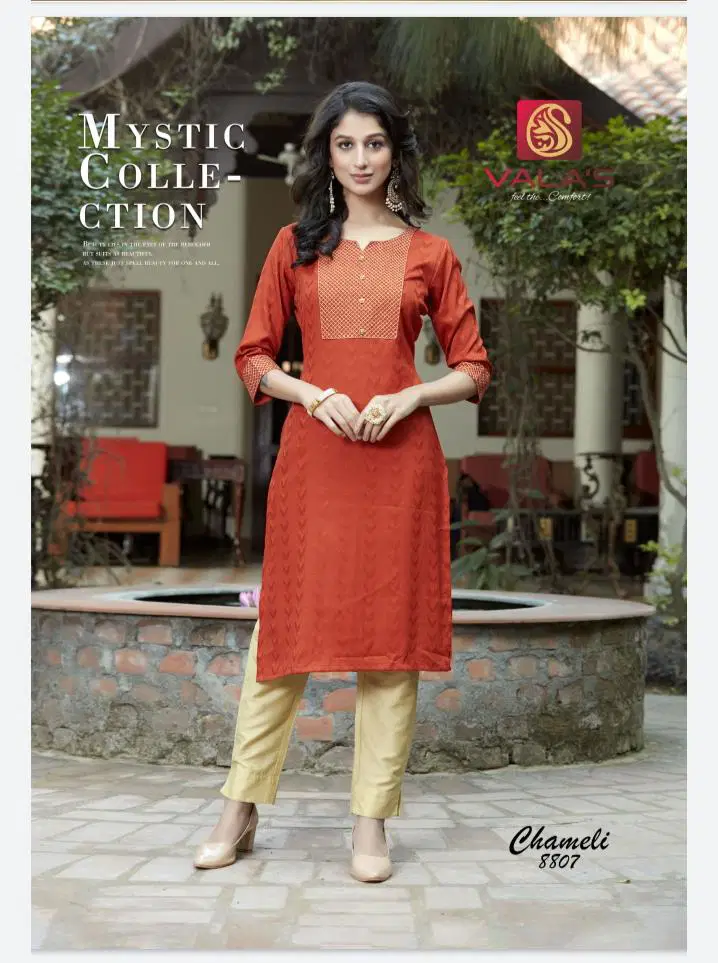 Valas Chameli Ethnic Wear Rayon Stylish Designer kurti Collection