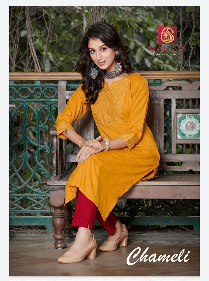 Valas Chameli Ethnic Wear Rayon Stylish Designer kurti Collection