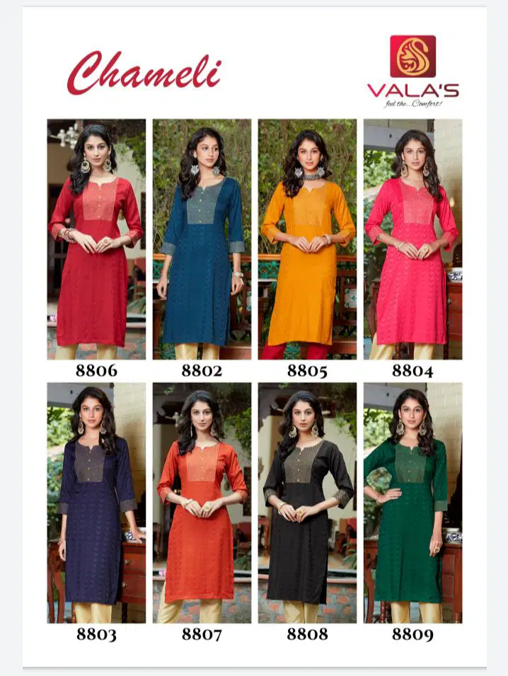 Valas Chameli Ethnic Wear Rayon Stylish Designer kurti Collection