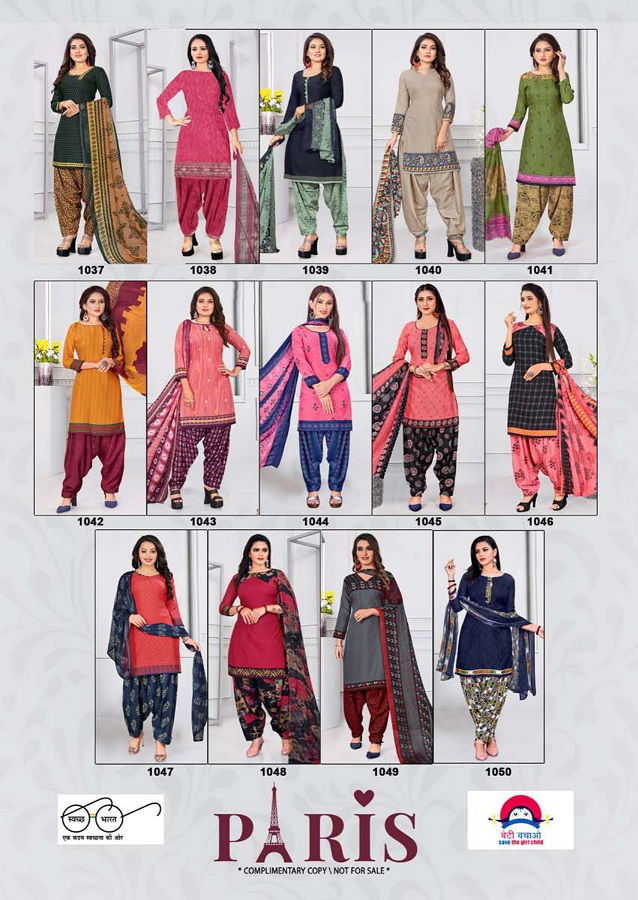 Amit Paris 4 Micro Synthethic Regular Wear Cotton Printed Dress Collection