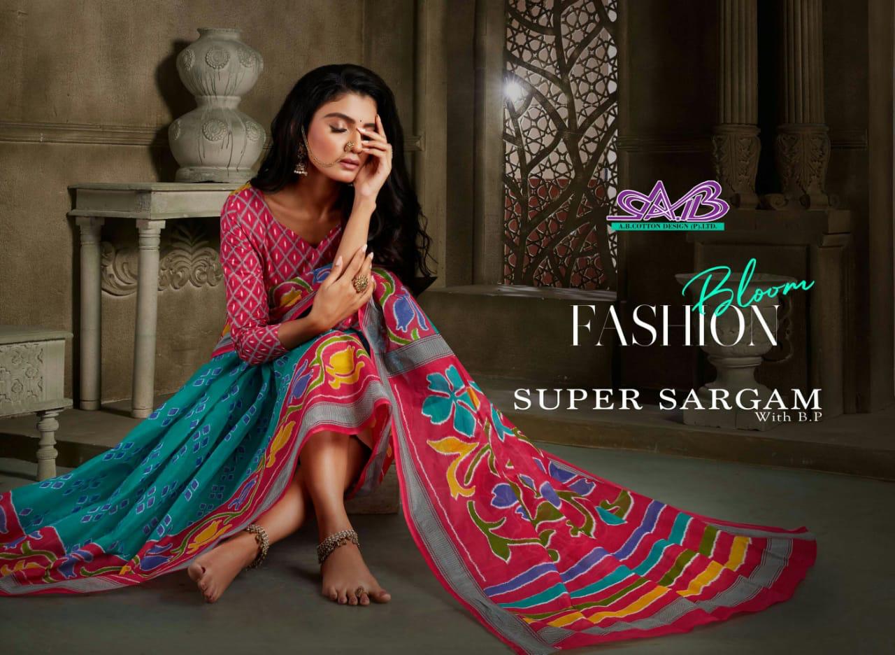 A.B Super Sargam Latest Regular Wear Cotton weaving Designer Printed Sarees Collection
