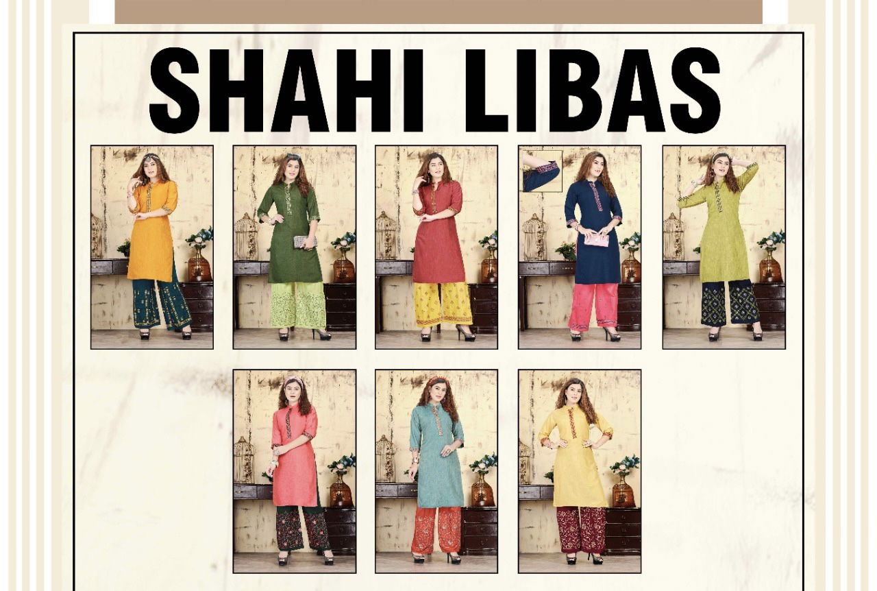 Beauty Queen Shahi Libas Casual Wear Rayon Printed Kurti With Bottom Collection