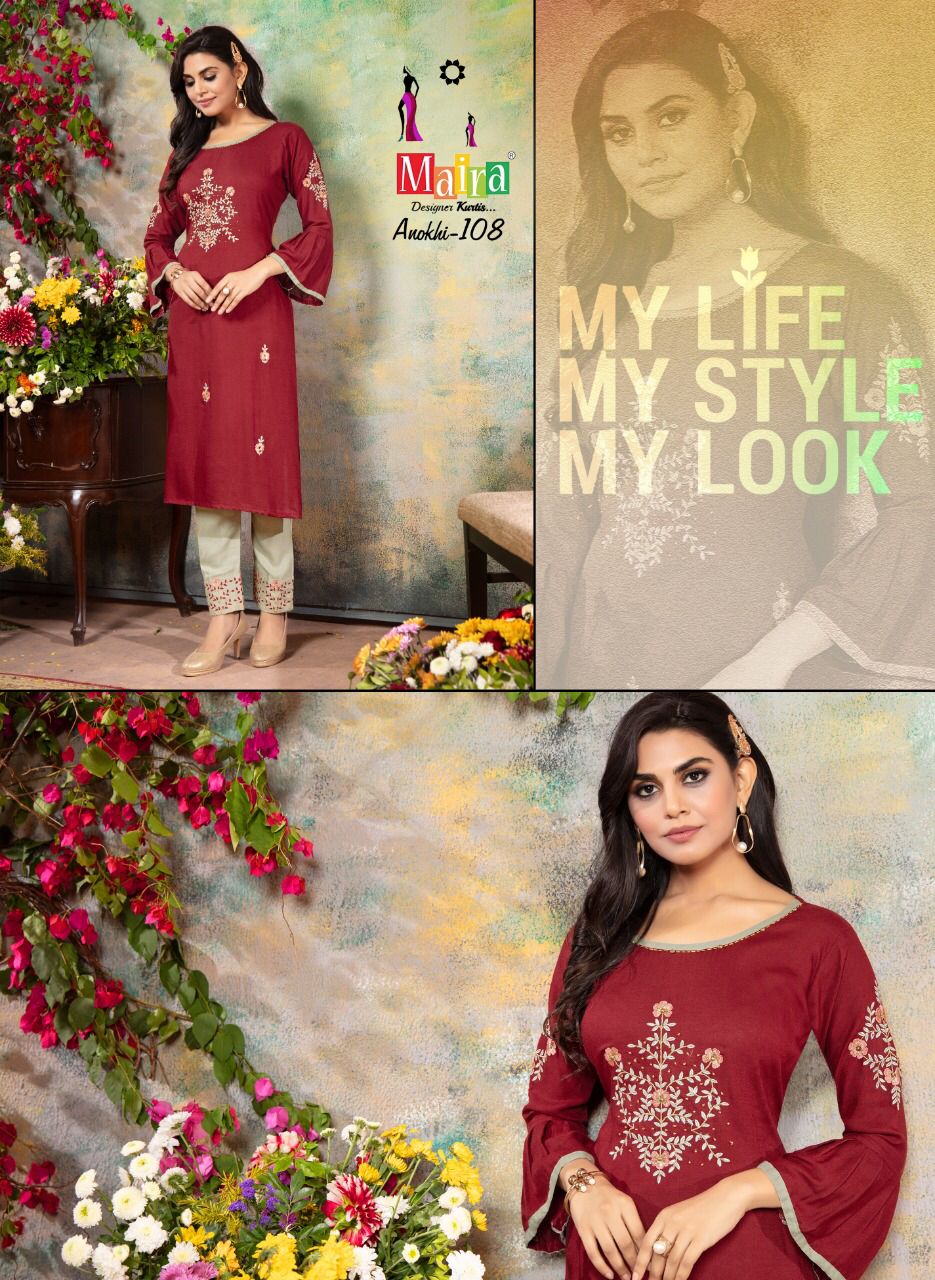 Maira Anokhi 1 Fancy Stylish Party Wear Rayon Designer Kurti Collection