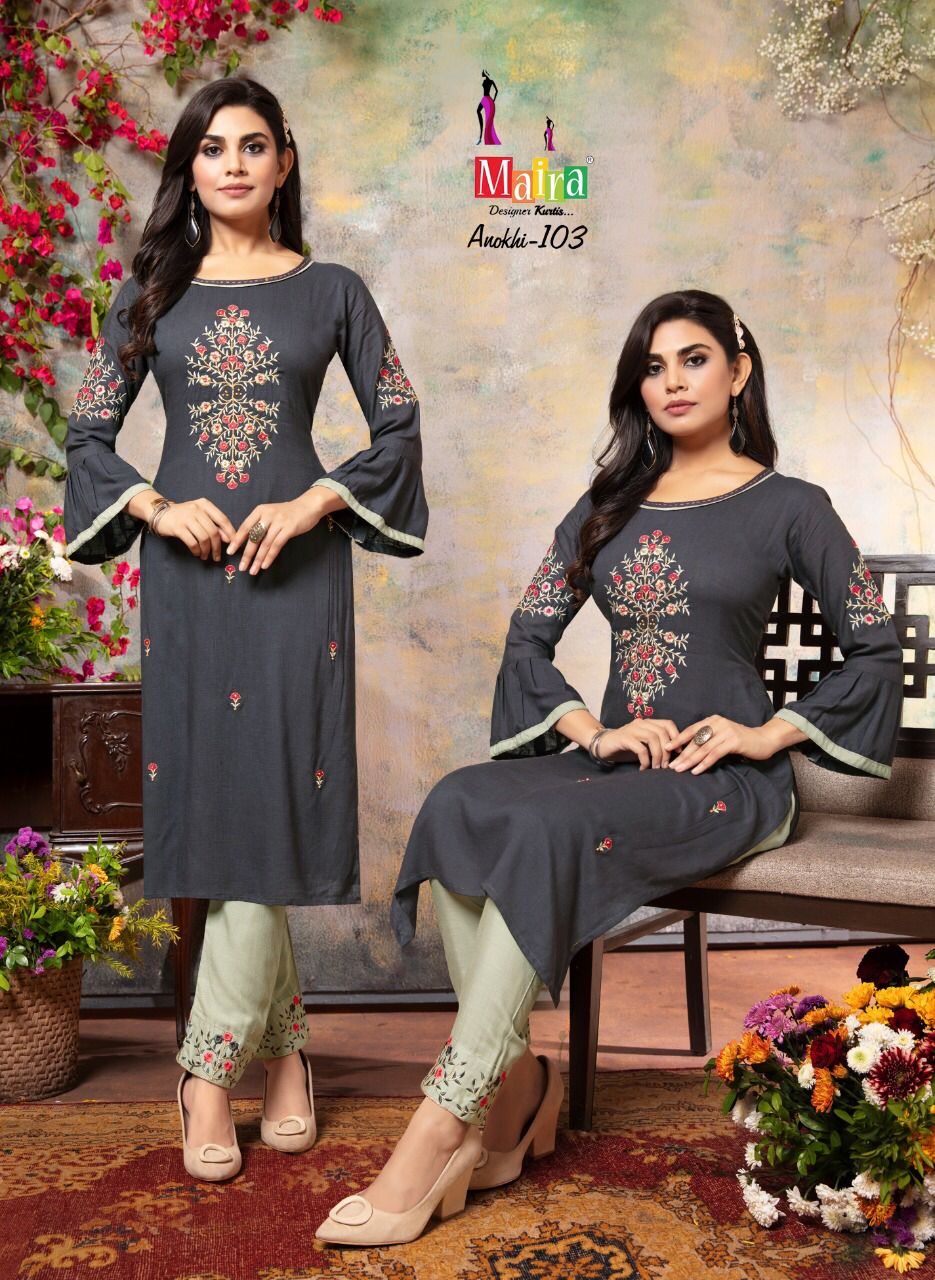 Maira Anokhi 1 Fancy Stylish Party Wear Rayon Designer Kurti Collection