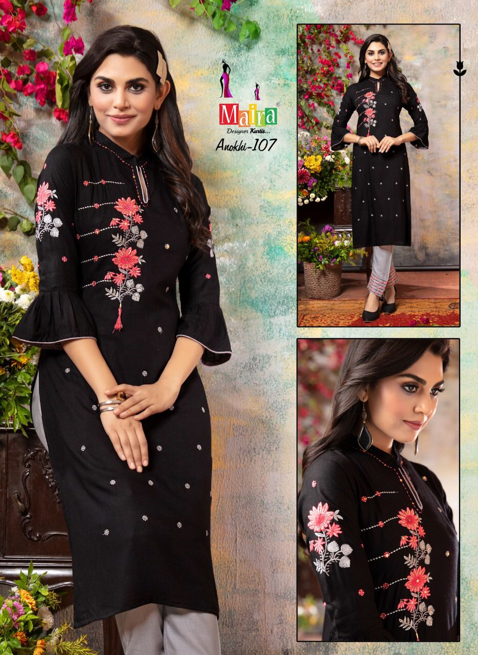 Maira Anokhi 1 Fancy Stylish Party Wear Rayon Designer Kurti Collection
