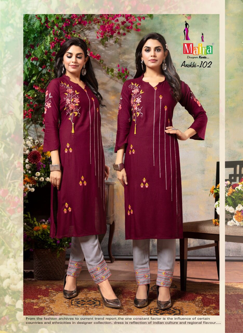 Maira Anokhi 1 Fancy Stylish Party Wear Rayon Designer Kurti Collection