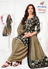 Royal Patiyala Vol 5 By Nand Gopal Premium Cotton Printed Dress Material Wholesale Suppliers In Mumbai