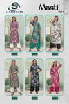 Masti Vol 1 By Sankheswer Viscose Barline Printed Co Ord Set Wholesale Price In Surat
