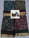 Wow Soft Smooth Cotton Printed Non Catalog Sarees