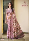 Bhakti By Kashvi Dull Moss Digital Printed Wholesale Daily Wear Saree In India