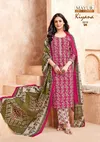 Kiyana Vol 5 By Mayur Cotton Wholesale Dress Material In India
