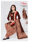 Niharika Vol 3 By Mayur Cotton Printed Bandhani Dress Material Wholesale Online
