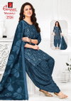 Vaishali Vol 11 By Ganpati Cotton Printed Patiyala Dress Material Exporters In India