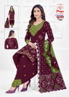 Priya Colorful Chunari Vol 2 By Js Cotton Printed Dress Material Online Wholesale