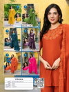 Vihana By Kaya Roman Kurti With Bottom Dupatta Orders In India
