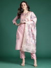 Indo Era 2514 Embroidered Silk Kurti Bottom With Dupatta