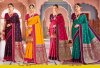 Narayani Gajji Silk Vol 1 By Saroj Satin Silk Saree 