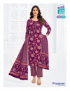 Priyalaxmi Vol 37 By Mcm Cotton Printed Online Dress Material Wholesale