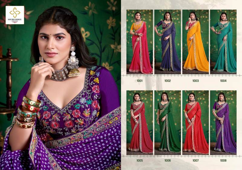 Iragai By Shubh Shree Georgette Embroidered Border Saree Wholesale Online