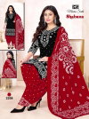 Ms Shabana Vol 22 Cotton Punjabi Surat Dress Material Wholesale Market
