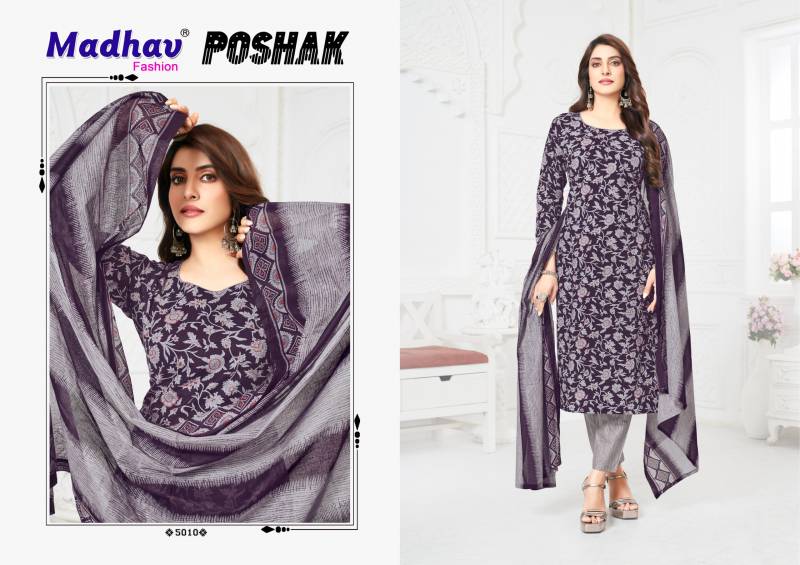 Poshak Vol 5 By Madhav Cotton Printed Dress Material Suppliers In India