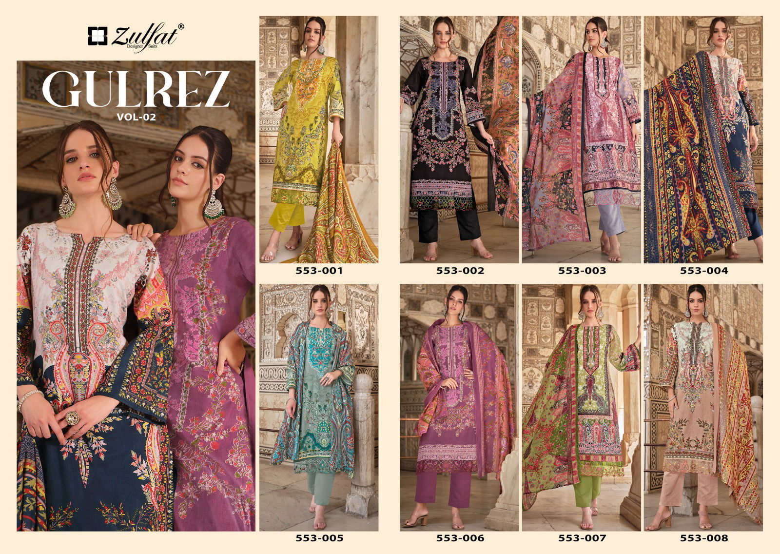 Gulrez Vol 2 By Zulfat Printed Cotton Dress Material Exporters In India