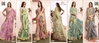 Shalu Vol 7 By Vallabhi Moss Georgette Printed Sarees Wholesale In India