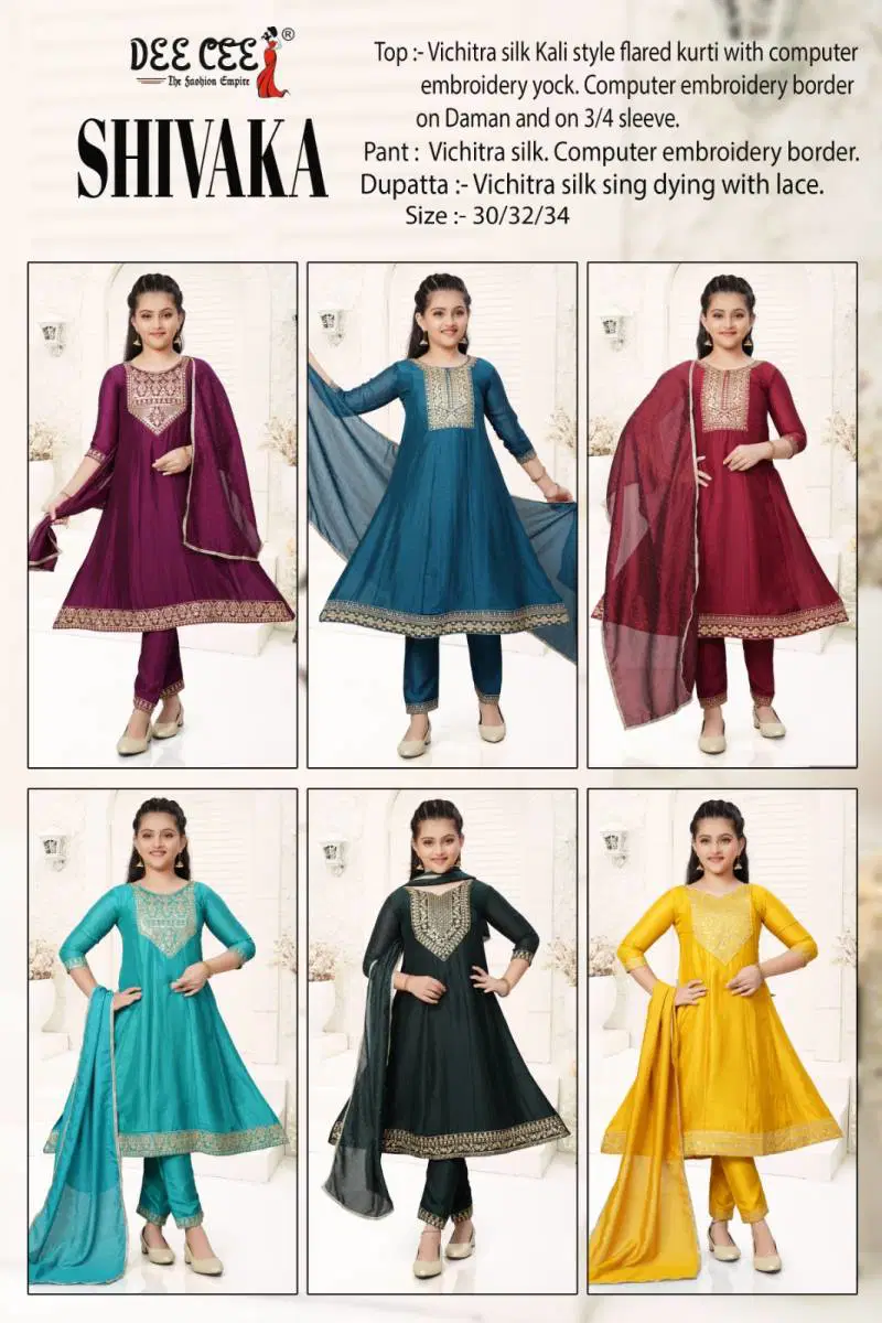 Shivaka Vichitra By Deecee Silk Flared Kurti Bottom With Dupatta Exporters In India