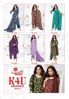 K4U Advance Vol 11 By Kundan Cotton Printed Dress Material Suppliers In India